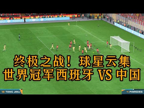 逐梦征程,执着前行,梦想不止,55125中国彩吧,彩票分析,数据预测,彩票平台,在线投注