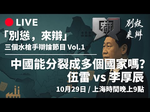 大谷翔平热,身赛首秀惊,菊池雄星对,55125中国彩吧,彩票分析,数据预测,彩票平台,在线投注