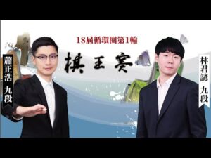 申花赛季暗,夜悲歌,生日欢庆变,55125中国彩吧,彩票分析,数据预测,彩票平台,在线投注