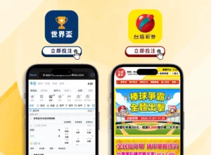 中超跑动王,约契奇独占,鳌头,55125中国彩吧,彩票分析,数据预测,彩票平台,在线投注