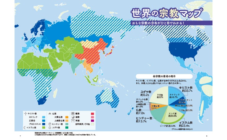 我国外贸快,速打造全新,竞争格局,55125中国彩吧,彩票分析,数据预测,彩票平台,在线投注