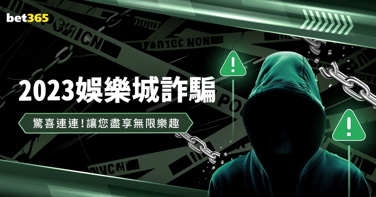 拉齐奥欧罗,巴征程,八强在望,55125中国彩吧,彩票分析,数据预测,彩票平台,在线投注