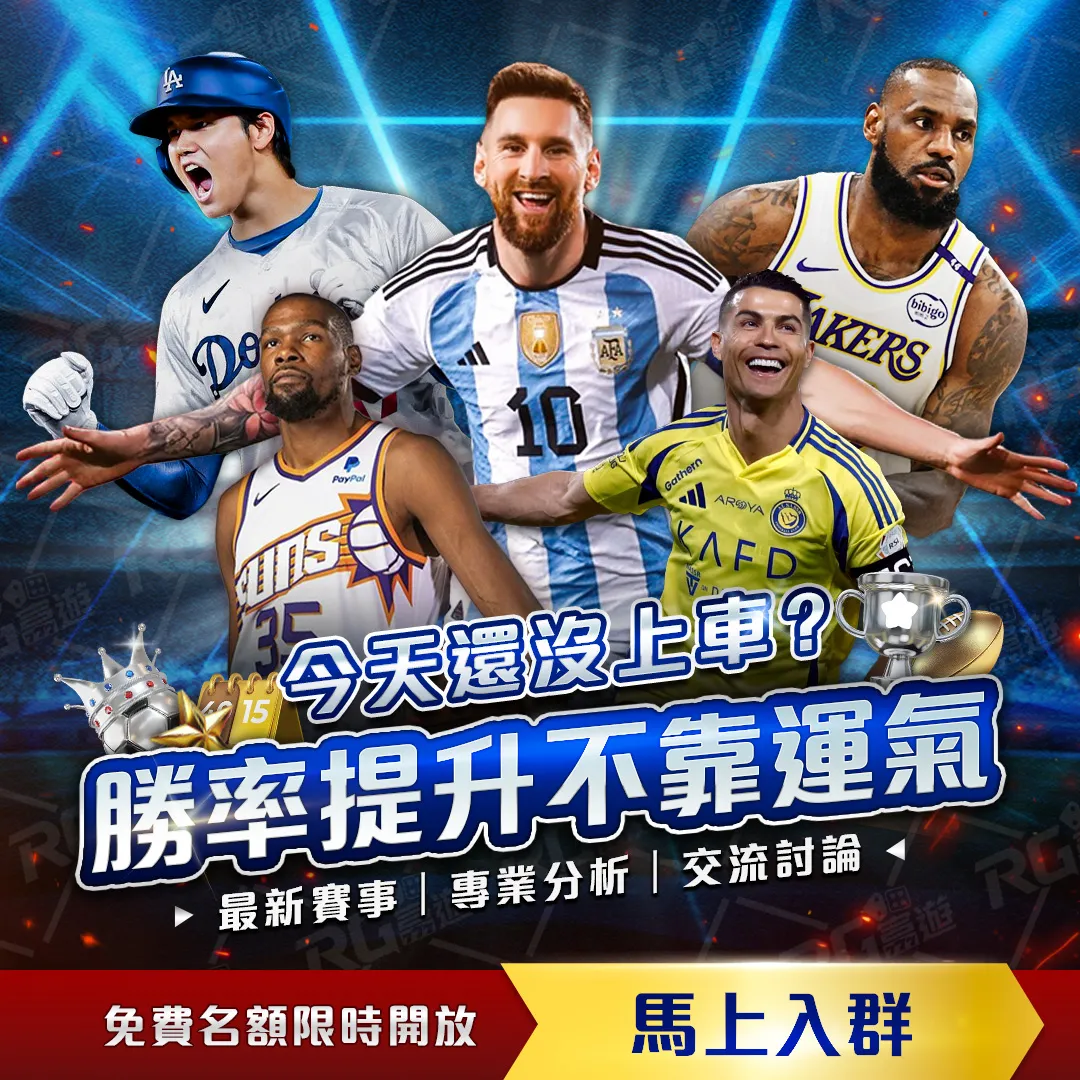西漢姆聯半,決賽首戰以,逆轉勝阿爾,55125中国彩吧,彩票分析,数据预测,彩票平台,在线投注