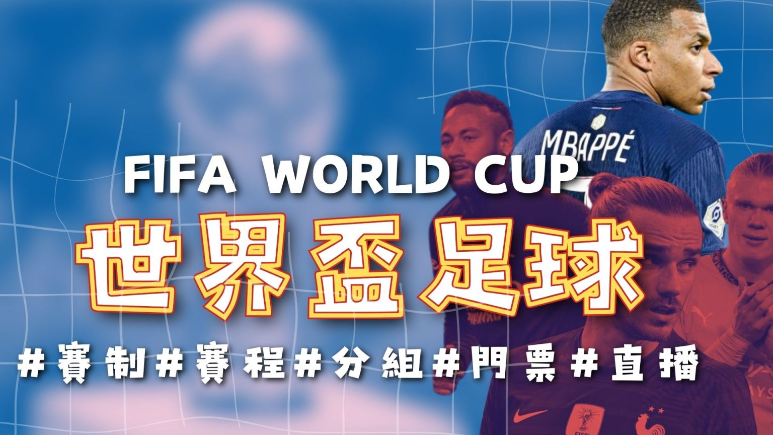 贝莱斯篮球,精彩瞬间,55125中国彩吧,55125中国彩吧,彩票分析,数据预测,彩票平台,在线投注
