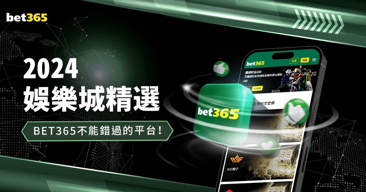 常规赛,新疆,辽宁,55125中国彩吧,彩票分析,数据预测,彩票平台,在线投注