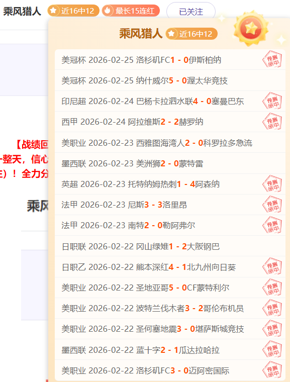 朱老师体育,生涯的坎坷,历程,55125中国彩吧,彩票分析,数据预测,彩票平台,在线投注