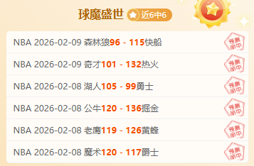 陈雨菲零封,瓦尔达尼,勇夺瑞士羽,55125中国彩吧,彩票分析,数据预测,彩票平台,在线投注