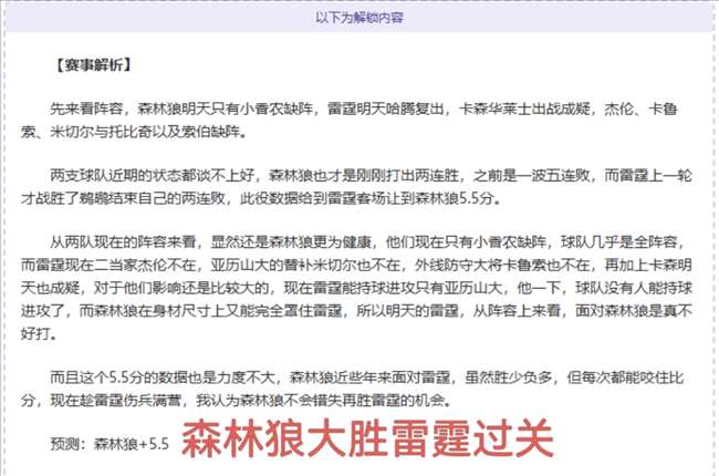 大乐透期号,专家稳赢推,质合分析前,55125中国彩吧,彩票分析,数据预测,彩票平台,在线投注