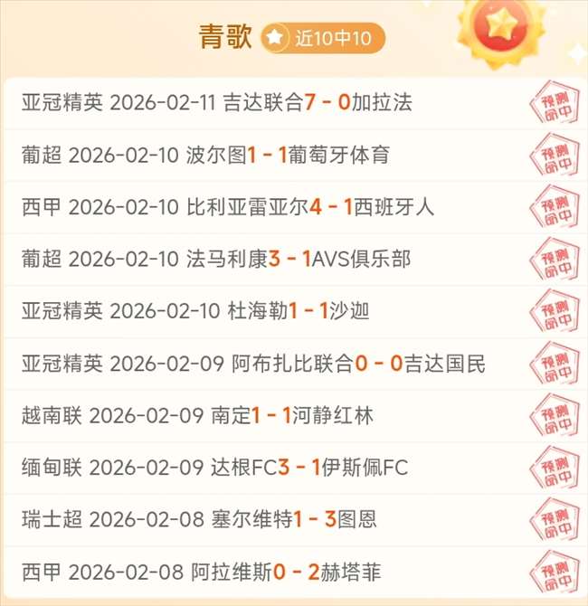 西漢姆聯加,緊尋找新後,特裏皮爾有,55125中国彩吧,彩票分析,数据预测,彩票平台,在线投注