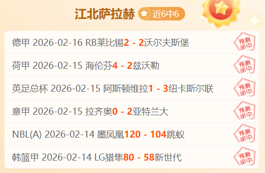 尹锡悦,分钟庭审落,双案结束未,55125中国彩吧,彩票分析,数据预测,彩票平台,在线投注