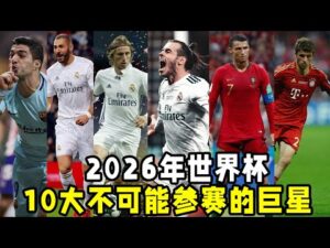 法国,岁名将科内,本月末重返,55125中国彩吧,彩票分析,数据预测,彩票平台,在线投注