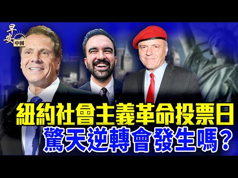 罗塞尼尔透,露内部消息,泄露非恶意,55125中国彩吧,彩票分析,数据预测,彩票平台,在线投注