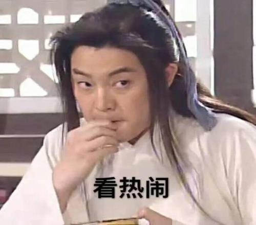豪取三连胜,探寻高效得,分之谜,55125中国彩吧,彩票分析,数据预测,彩票平台,在线投注