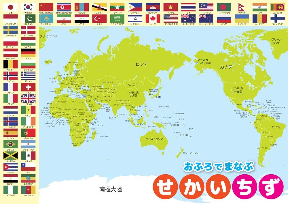 曼联阵容深,层次隐忧,主副力量差,55125中国彩吧,彩票分析,数据预测,彩票平台,在线投注
