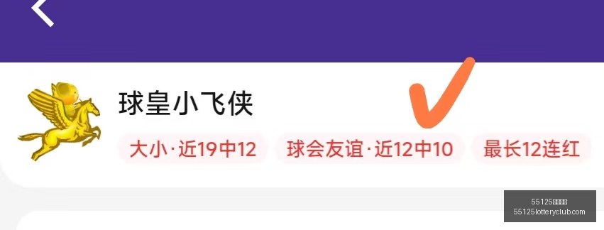中国彩吧,55125中国彩吧,彩票分析,55125中国彩吧,彩票分析,数据预测,彩票平台,在线投注