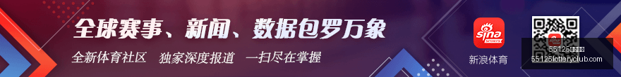 德国战团晋,级指南,高达,55125中国彩吧,彩票分析,数据预测,彩票平台,在线投注