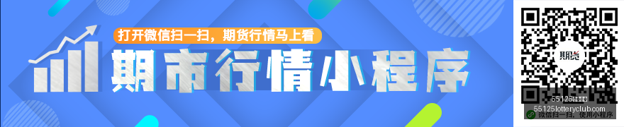 权力的游戏,新篇发布,西境之战,55125中国彩吧,彩票分析,数据预测,彩票平台,在线投注