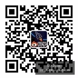 英雄联盟,赛事淘汰赛,前瞻,55125中国彩吧,彩票分析,数据预测,彩票平台,在线投注