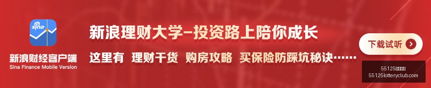 赛季无球跑,动王,库里再度登,55125中国彩吧,彩票分析,数据预测,彩票平台,在线投注