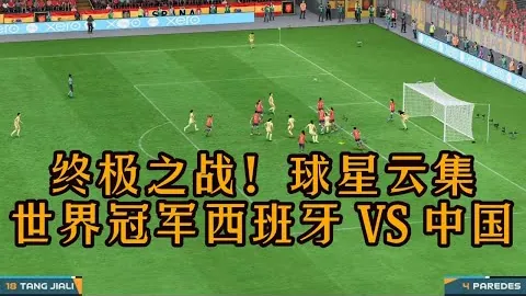 逐梦征程：执着前行，梦想不止