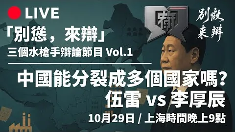 大谷翔平热身赛首秀惊艳，菊池雄星对决一触即发