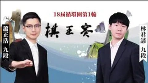 “申花赛季暗夜悲歌，生日欢庆变苦战失利之夜”