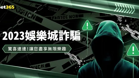 拉齐奥欧罗巴征程，八强在望
