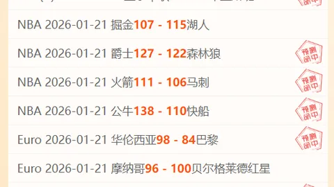 我国农作物种业市场去年首次突破1500亿大关