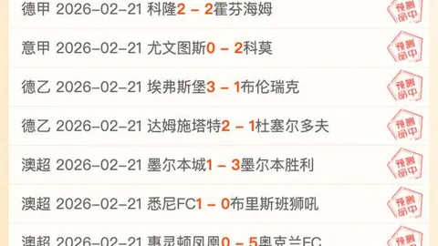 湖人未来有望迎来马威与东契奇强档，NBA迈向年轻势力掌控新纪元