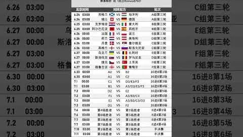 “2025年青岛啤酒亚洲羽毛球混合团体赛，中国代表队斩获银奖，新秀选手尽显巨大潜力”