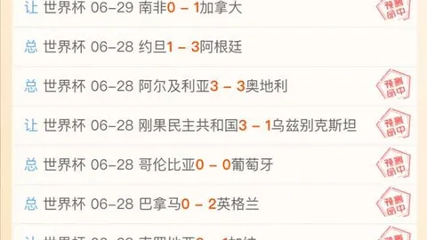 55125中国彩吧 065610 91