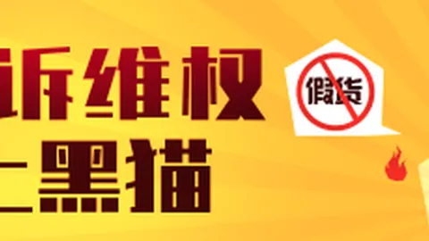 2026赛季前瞻55125中国彩吧：芝加哥火焰对决迈阿密国际，不容错过的精彩对决解析